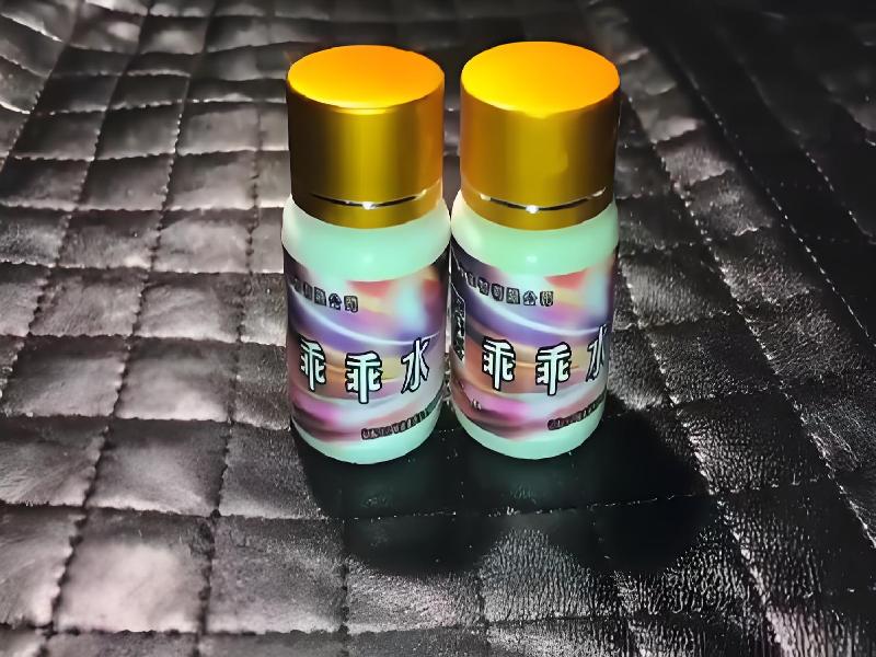 成人催药迷用品89-1kVa型号